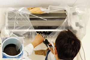 5.エアコン洗浄