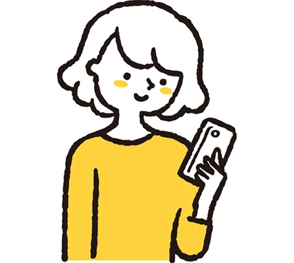 お問い合わせ・ご相談