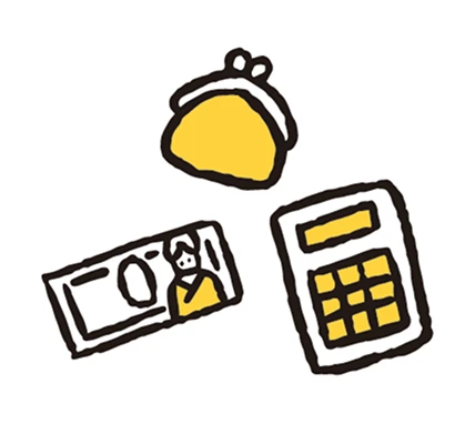 現地調査・お見積もり