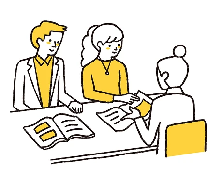 ご契約・各種お手続き