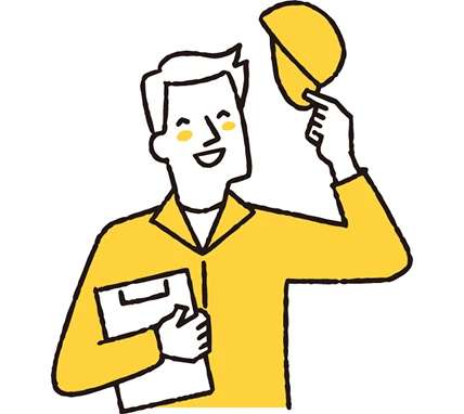 着工前:近隣への挨拶