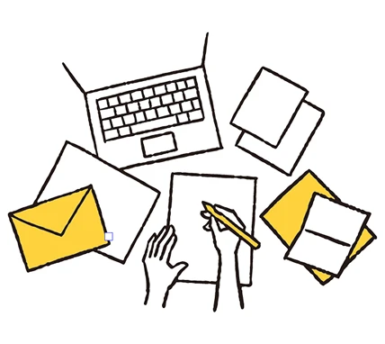 工事後の手続き