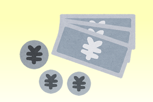 4.到着、お支払い